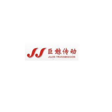 Jingzhou Jujing Transmission Machinery Co.,Ltd