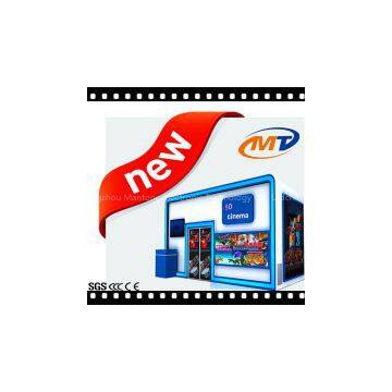 5d Cinema Cabin photo-3