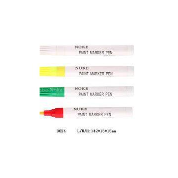 Colorful Paint Marker