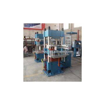 Hydraulic Vulcanizing Machine Supplier In Qingdao / Rubber Vulcanizing Press Machine