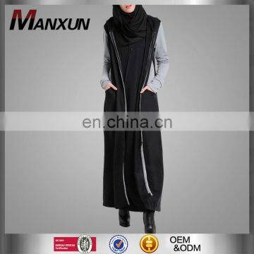 Black Hooded Cardigans Cool Sportive Front Zipper Abaya Muslim Women Long Dress