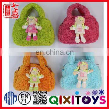 EN71 cute fashionable plush doll toy hand bag for girls