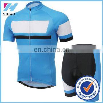 2015 Yihao Assurance Blue New Cycling Bike Short Sleeve Clothing Bicycle Sports Wear / Jersey / Bib Shorts Sets