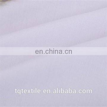 tc cotton poplin fabric,65% 35% tc pocketing fabric,tc fabric