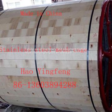 Paper machine net cage, stainless steel net cage