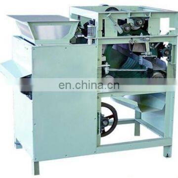 Automatic Electrical Nuts / Peanut / Almond Skin Removing Machine Peeling Machine