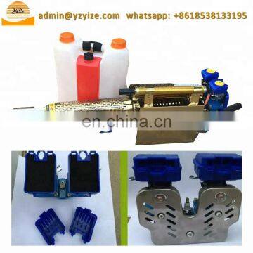 Chemical Misting Cold Fogging Machine / Mosquito Fog Machine photo-4