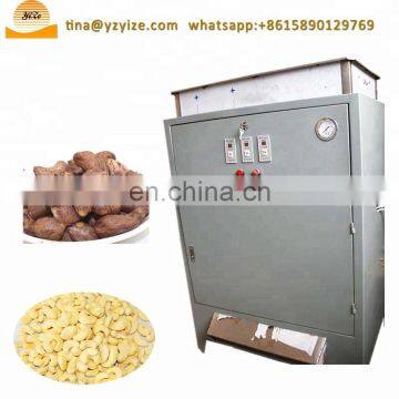 High Peeling Rate Cashew Nut Processing Machine / Cashew Nut Shelling Machine