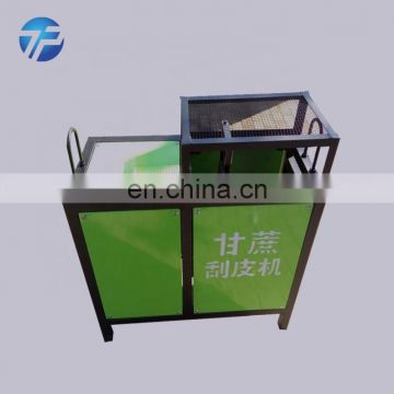 Meet Export Standard Sugarcane Peeler Machine from Topp Machinery