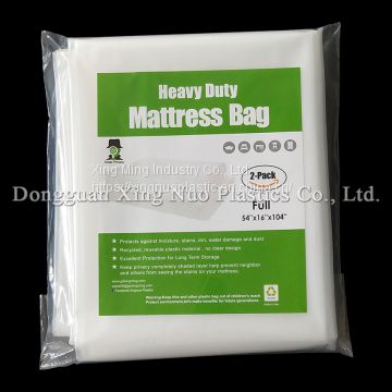 03 Style 2 Pack Heavy Duty Full Mattress Bag 54 * 16 * 104 inch