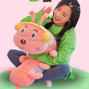 child girl birthday gift factory direct wholesale Plush toy caterpillar doll