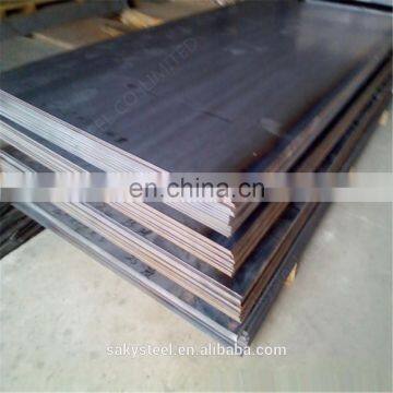 best selling q235 steel plate q345