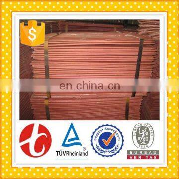 99.99% Pure Electrolyte Copper Cathode photo-3