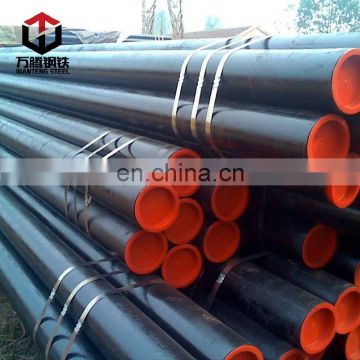 73mm seamless steel pipe tube api 5l seamless carbon steel pipe price