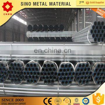 steel pipe galvanized/welded galvanized pipes/20mm gi pipe