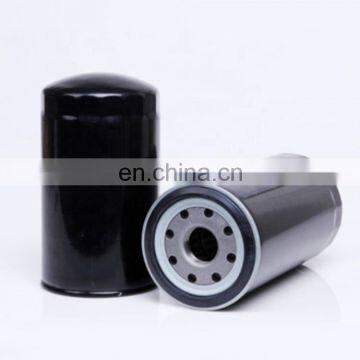 free sample cleaning equipmentc Excavator ZX200 oil filter element 4484495 4658521 4696643 oil filter