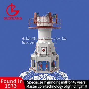 Superfine Vertical Roller Mill photo-5