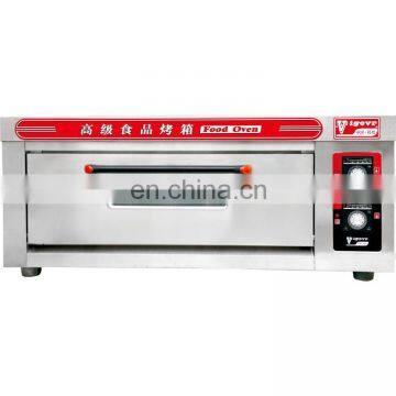 Stainless Steel Electric Baking Oven With Stone for Pizza Bread Baking Oven Double Layers Four Trays Decks