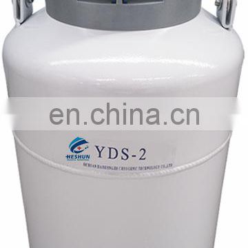 Portable LN2 semen cryogenic liquid nitrogen tank