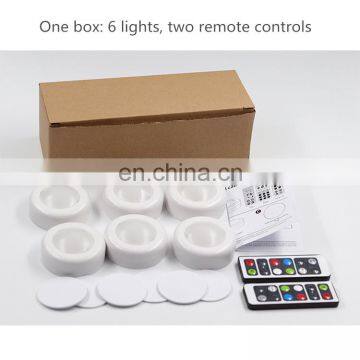Wholesale 6PK LED Puck Lights RGB Remote Control Color Small Night Light Battery Cabinet Light photo-6