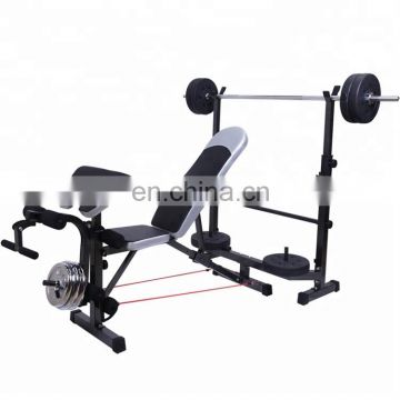 Commercial Adjustable Folding Half Squat Rack With Bench