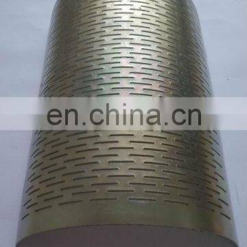 China Manufacturer Rice Huller Screens photo-3