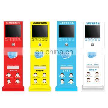 After-sales warranty combo vending machine machine vending facemask vending machine