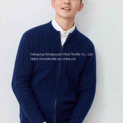 Autumn /Winter Pure Color Casual Cashmere Cardigan Men's Pure Cashmere Zipper Sweater photo-4
