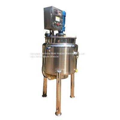 Industrial factory soap making machine double jacketed heating mixing tank