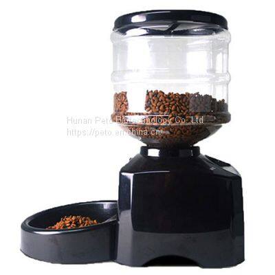 Automatic Pet Feeder