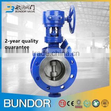 new style WCB material metal seated butterfly valve price