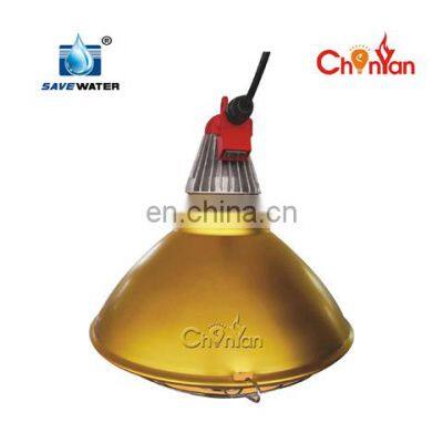 High quality poultry farm equipment infrared heating lamp 250w