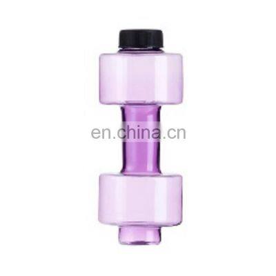 Gym Sport and Fitness Kids Dumbbell Water Bottle 550ml Small Barbell Plastic Drinking Bottle