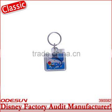 Disney factory audit manufacturer's custom keychain 142081