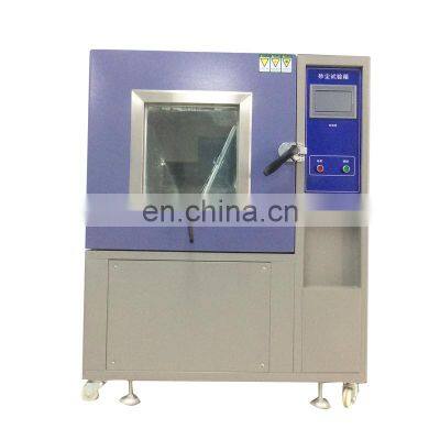 Large Type Laboratory Measuring Instrument Climate Sand Blasting Testing Equipment IPX56 Dust Test Chamber photo-2