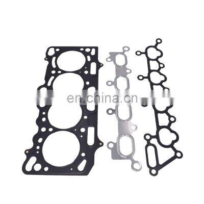 Eng Overhaul Gasket Kit for Mitsubishi Lancer MD979215