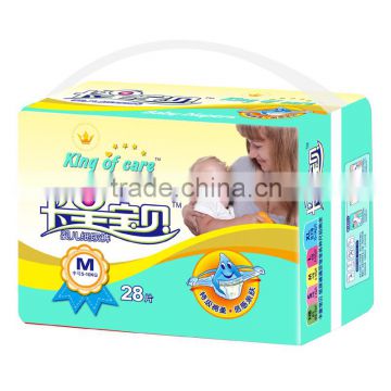 adult tape elephant disposable boom boom baby diaper