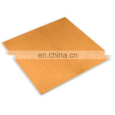 Manufacturer 0.5mm thick copper sheet