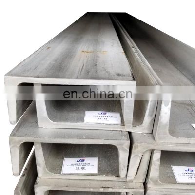 ASTM A276 201 304 316L 321 2205 2507 stainless steel C U channel