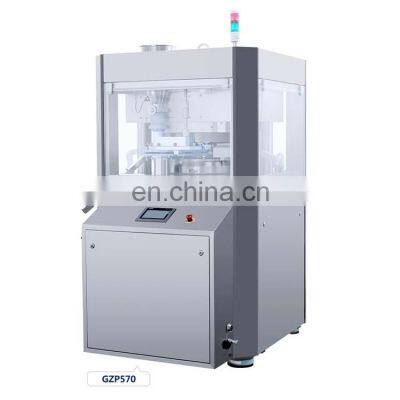 GZP570 series High Speed Rotary Tablet Press