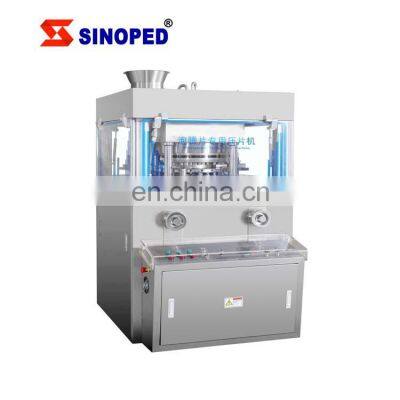 ZP- 27 Rotary Tablet Press Machine ZP27 Double Pressing Rotary Tablet Press Machine photo-3