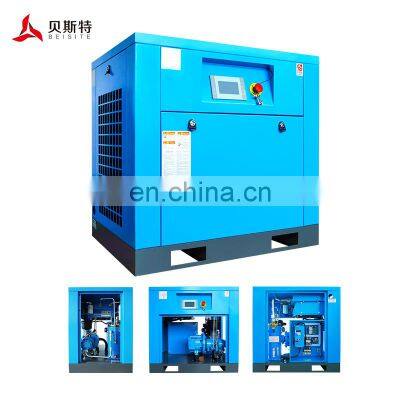 8bar Screw Compressor 7.5 kw With Cheap Air Compressor Sell Screw Compressor Air photo-4