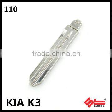 KIA K3 High quality car key blank