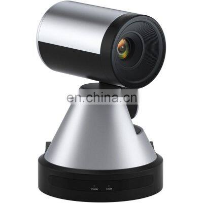 10X ZOOM PTZ Office Conference System School Distance Education 2K live streaming camera Autofocus tracking USB Driver Free