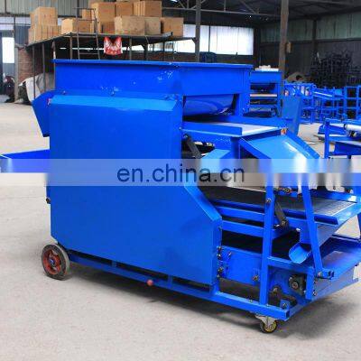High Efficiency Mealworm Barley Worm Separator Yellow Mealworm Screening Machine