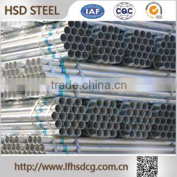 Buy wholesale direct from china Steel Pipes,galvanized steel pipe