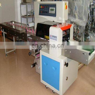 Charcoal Briquette Ball Package Machine