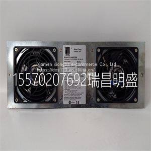 Module spare parts 51303940-150