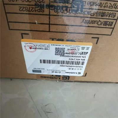 Liugong 40C2403 Oil Water Separator FS36231 for CLG856 Wheel Loader photo-3