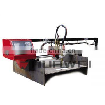 HNC-1500H cnc H-Beam plasma cutting machine